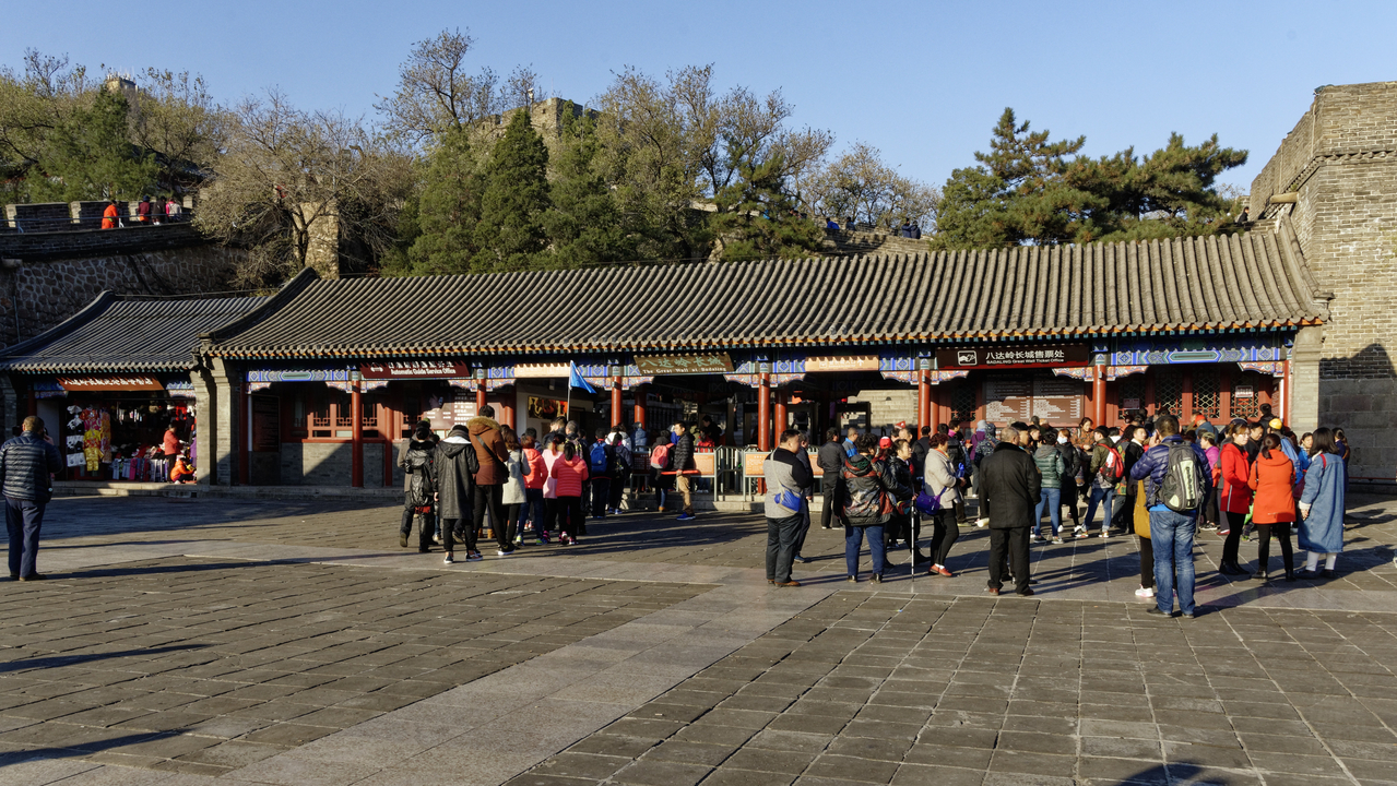 20161103 083054•Great Wall•Yanqing District•Beijing•China